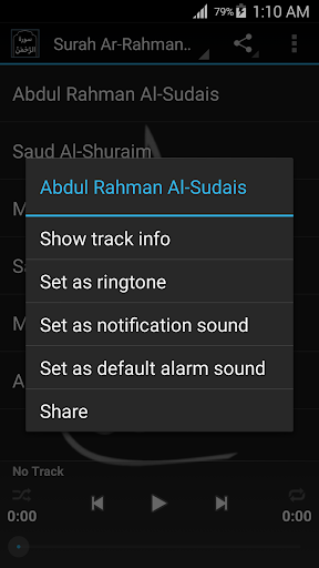 【免費教育App】Surah Ar-Rahman MP3-APP點子