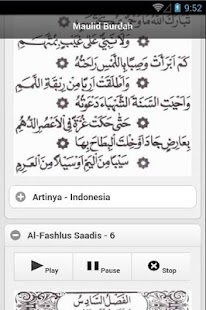 Rawi Burdah APK for Bluestacks  Download Android APK 