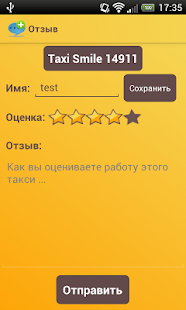 Download Chisinau Taxi APK for Android