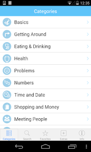 Free Greek Translation with Audio APK