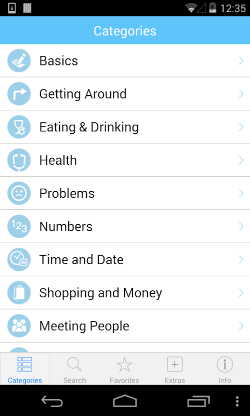 Android application Greek Translation with Audio screenshort