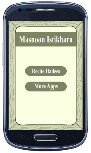 Masnoon Istikhara