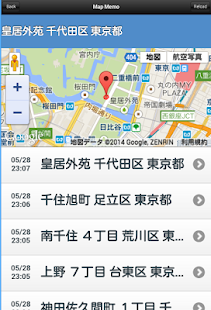 How to mod 仕事が出来る人の習慣  プラン管理 プランチェ patch 1.3.3 apk for android