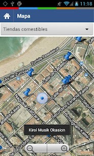 iKUScommerce Screenshots 1