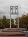 The Great Patriotic War Memorial