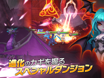 [新しいコレクション] サマナー ズ ウォー 壁紙 227507