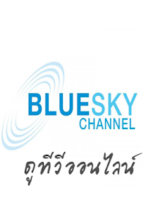 Bluesky TV