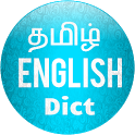 Tamil English Dictionary icon