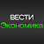 смотреть вестифинанс в онлайн слава начинает