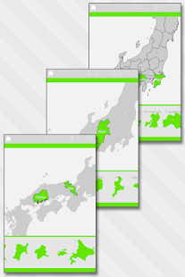 Download EnjoyLearning Japan Map Puzzle APK