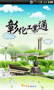 红双喜狂飙龙3乒乓球拍底板/狂飙龙三底板（马龙战拍） - 【价格评价 .. ...