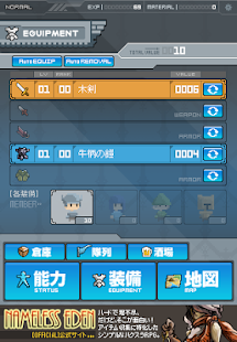 How to mod Frozengate 1.1.4 apk for laptop
