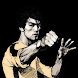 Bruce Lee Inch Punch Training