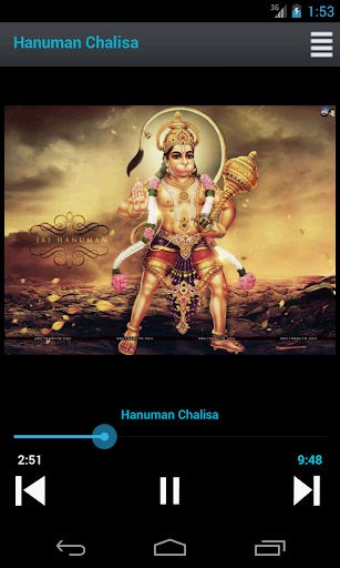 【免費音樂App】Hanuman Chalisa-APP點子