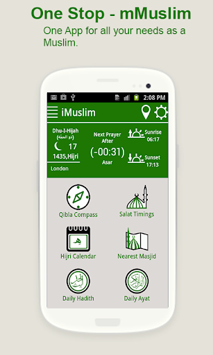 mMuslim: qibla salat hijri