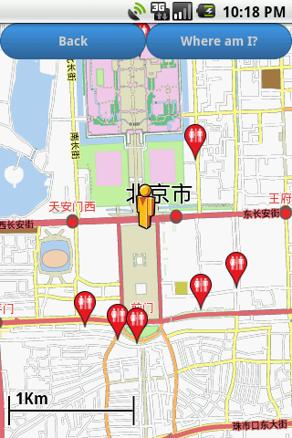 Beijing Amenities Map