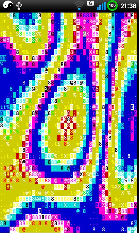    ZShaolin GNU / Linux terminal- screenshot  