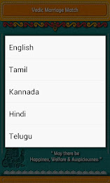 Vedic Marriage Match poster 4