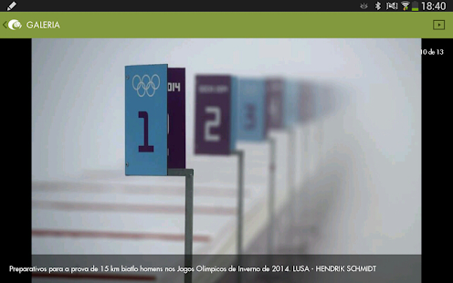 Lusa Screenshots 2