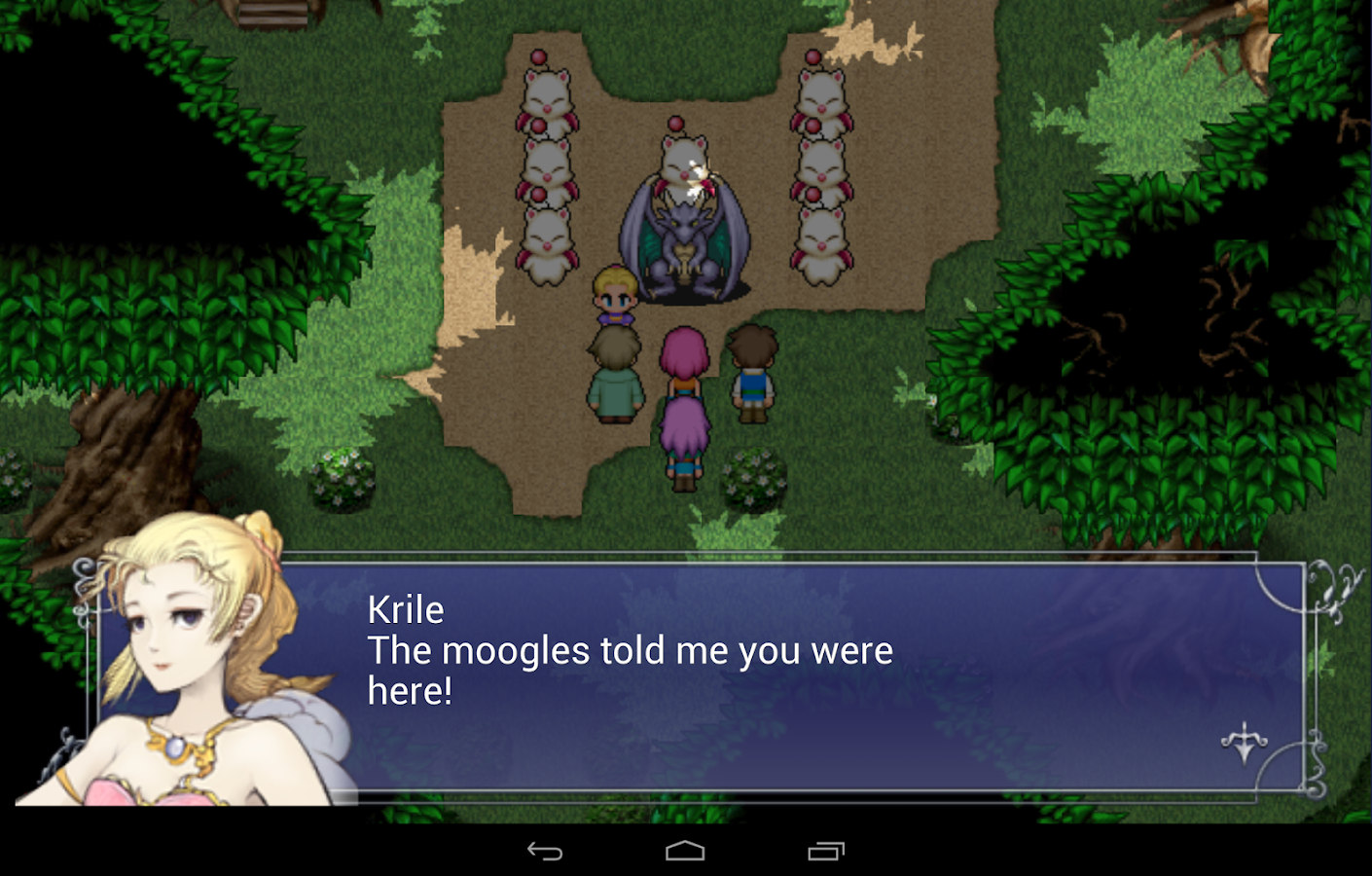 FINAL FANTASY V - screenshot