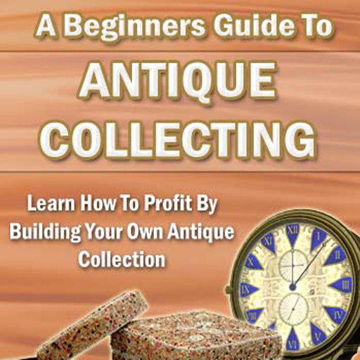 Antique collection Guide LOGO-APP點子