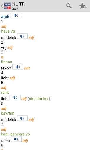免費下載書籍APP|Dutch<>Turkish Dictionary TR app開箱文|APP開箱王