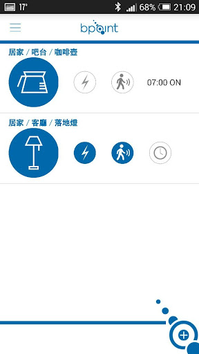 【免費工具App】bPoint Plug 智慧電源管家-APP點子