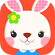 Bunny Rabbit: Furry Animal SPA APK