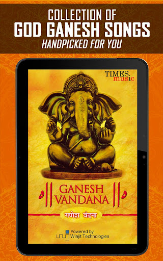 【免費音樂App】Ganesh Vandana Songs-APP點子