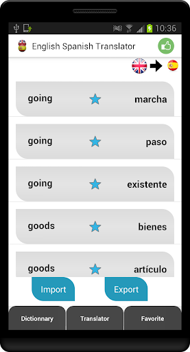 English Spanish Translator