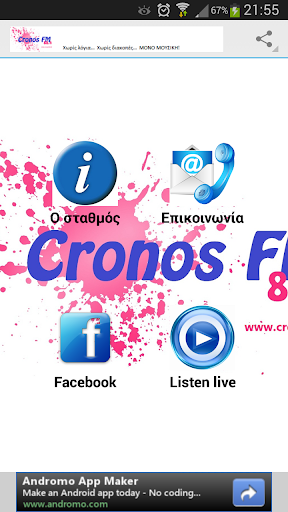 Cronos FM