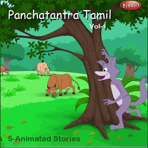 Kids Stories Tamil Vol-1 1.0.0