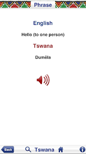 Tswana Audio Phrasebook Screenshots 9