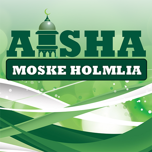 Holmlia Moske LOGO-APP點子