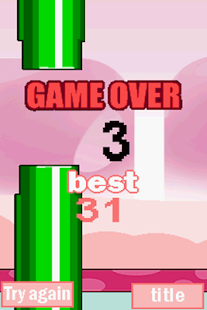 Ms Flapper bird Screenshots 5