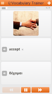 Download Learn Greek Vocabulary Free APK for Android