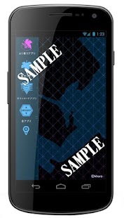 Free Download エヴァスマホきせかえ（シンジモデル） APK