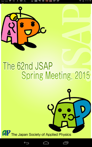 The 62nd JSAP Spring Meeting