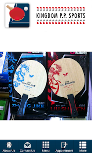 Free Download Kingdom P.P.Sports APK