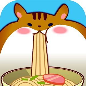 Hungry Hamster 1.0