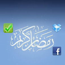 Ramadan Live wallpaper