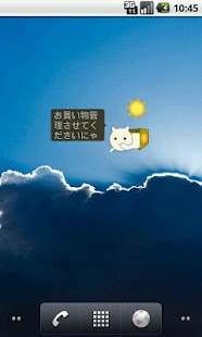 How to mod Begging cat patch 1.3.1 apk for laptop