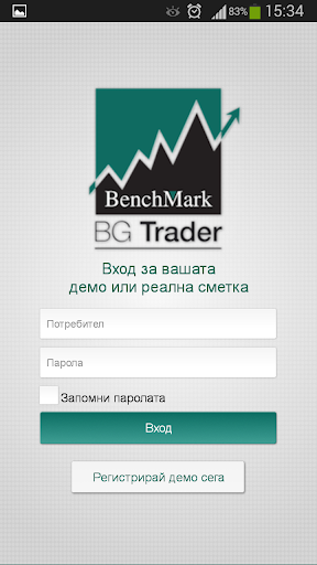 BG Trader