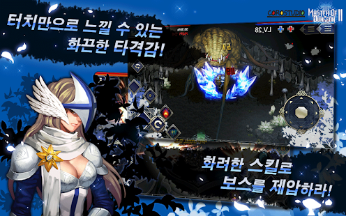 How to install 마스터오브던전2 SE 1.5.7 unlimited apk for android