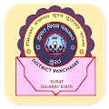 Surat District Panchayat Apk