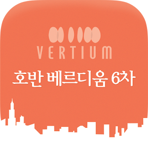 호반베르디움 6차, APTNER, 아파트너 1.3.9