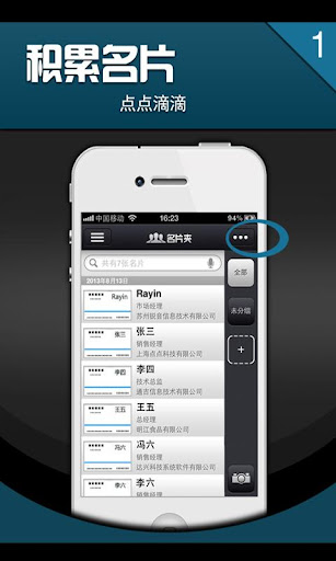 【免費娛樂APP】表情大全-聊天伴侣|線上玩APP不花錢-硬是要 ...