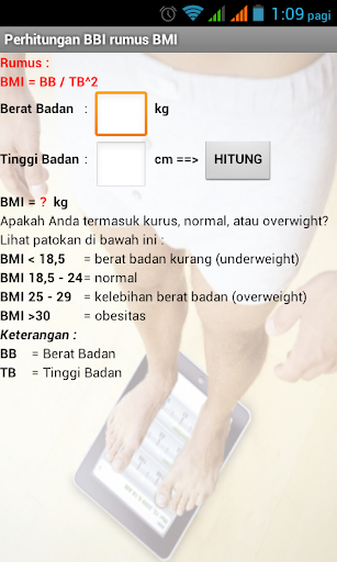 Body Mass Calculator