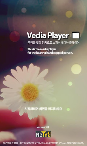 Vedia Player