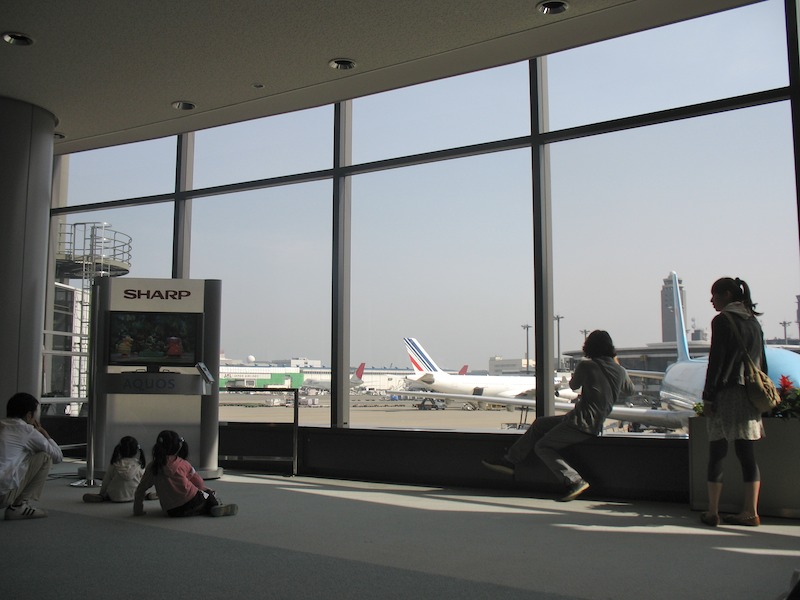 20080415_0113_airport.jpg